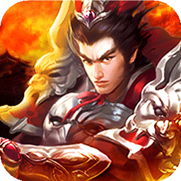 一骑当千2变态版|一骑当千2bt版下载v1.0.0