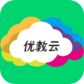 优教云综合教育远程教育安卓版_优教云综合教育远程教育安卓版中文版下载