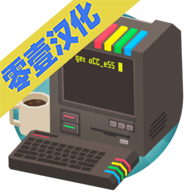 大发明家get acc e55游戏下载|get acc e55中文版下载v1.1.49