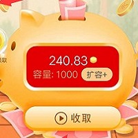 金猪有财赚钱安卓软件_金猪有财赚钱安卓软件官方版_金猪有财赚钱安卓软件手机游戏下载