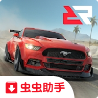 叛逆赛车破解版中文版_叛逆赛车破解版中文版小游戏_叛逆赛车破解版中文版手机版