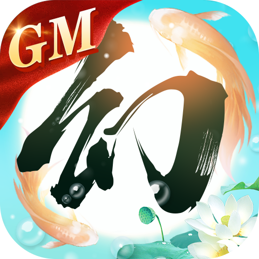 幻想隋唐传破解版_幻想隋唐传破解版手机版_幻想隋唐传破解版安卓版下载