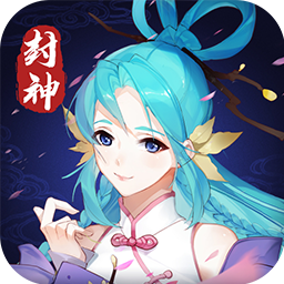 天封城手游安卓版_天封城手游安卓版官方正版_天封城手游安卓版积分版