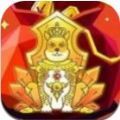 旅游世界分红狗安卓软件下载_旅游世界分红狗安卓软件下载app下载