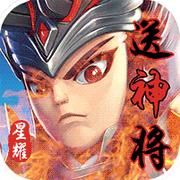 极品主公无限元宝_极品主公无限元宝官方版_极品主公无限元宝手机版安卓