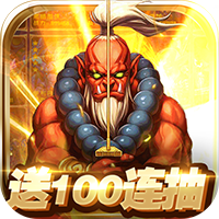 魔幻之诗手游破解版_魔幻之诗手游破解版最新官方版 V1.0.8.2下载 _魔幻之诗手游破解版官网下载手机版