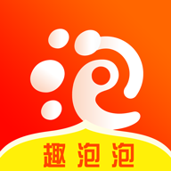 趣泡泡安卓软件_趣泡泡安卓软件安卓版下载_趣泡泡安卓软件攻略