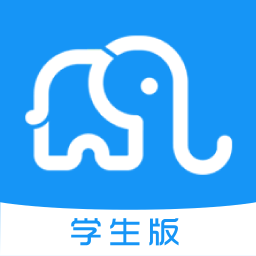 爱智学习下载_爱智学习下载官方版_爱智学习下载app下载