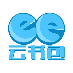 云书包教育云平台_云书包教育云平台小游戏_云书包教育云平台攻略