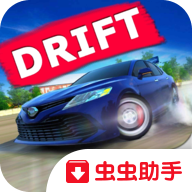 漂移工厂游戏无限货币版_漂移工厂游戏无限货币版官方正版_漂移工厂游戏无限货币版安卓手机版免费下载