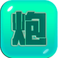 脚本塔防2020最新版本下载