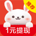 众赏兔推荐靠谱赚钱_众赏兔推荐靠谱赚钱中文版_众赏兔推荐靠谱赚钱手机游戏下载