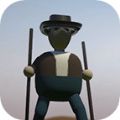 Stilt Fella游戏
