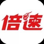 倍速课堂HD手机版_倍速课堂HD手机版官方正版_倍速课堂HD手机版最新版下载