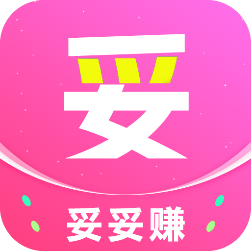妥妥转(妥妥赚)转发赚钱软件_妥妥转(妥妥赚)转发赚钱软件安卓版下载