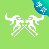 鼓坊学员(艺术教育)安卓软件最新版_鼓坊学员(艺术教育)安卓软件最新版破解版下载