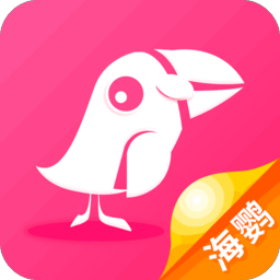 海鹦课堂(线上教育)官方版_海鹦课堂(线上教育)官方版iOS游戏下载