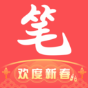 笔趣说阁在线阅读_笔趣说阁在线阅读官方正版_笔趣说阁在线阅读安卓版