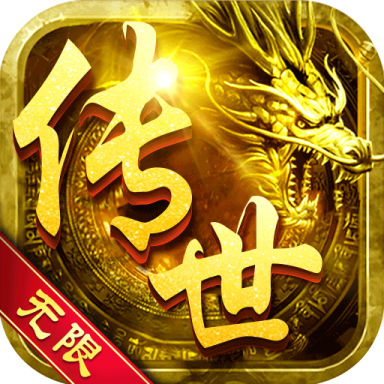 万道武神手游官方版下载-万道武神手游v1.0.0 安卓版