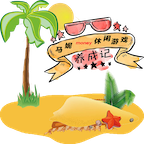 马妮money养成记之消除方块星星游戏下载|马妮money养成记赚钱版下载v1.0