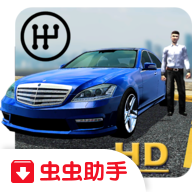 手动挡停车场下载新版本_手动挡停车场下载新版本官方版_手动挡停车场下载新版本攻略