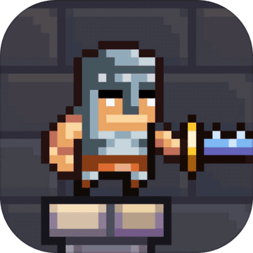 地牢之剑Sword In Dungeon游戏下载_地牢之剑Sword In Dungeon游戏下载app下载
