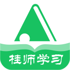 桂师学习(掌上教育)平台下载_桂师学习(掌上教育)平台下载下载