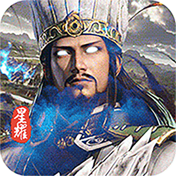 战龙在野手游下载_战龙在野手游下载app下载_战龙在野手游下载电脑版下载