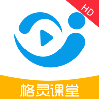 格灵课堂免费永久破解版下载_格灵课堂免费永久破解版下载安卓版下载