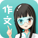 笔神作文下载_笔神作文下载最新版下载_笔神作文下载app下载