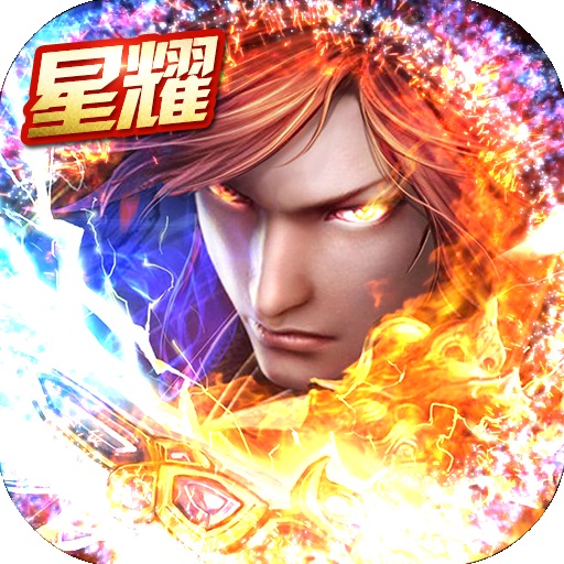 弑魔传记星耀版|弑魔传记变态版下载v1.0