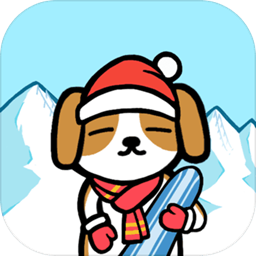 动物滑雪场无限金橡子版_动物滑雪场无限金橡子版官方正版_动物滑雪场无限金橡子版最新版下载
