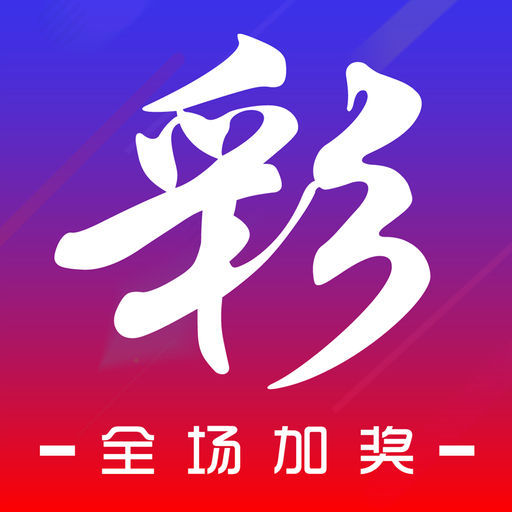 河南泳坛夺金走势预测app
