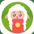 天天养羊场(养殖赚钱)安卓软件下载_天天养羊场(养殖赚钱)安卓软件下载ios版下载