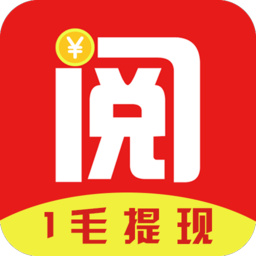 阅享赚真实赚钱平台_阅享赚真实赚钱平台手机游戏下载_阅享赚真实赚钱平台下载