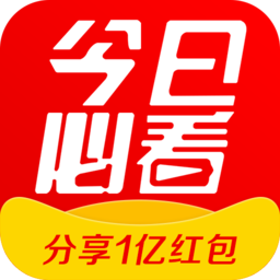 今日必看最新版下载_今日必看最新版下载官方版_今日必看最新版下载积分版