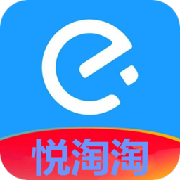 悦淘淘安卓软件手机版_悦淘淘安卓软件手机版电脑版下载_悦淘淘安卓软件手机版攻略