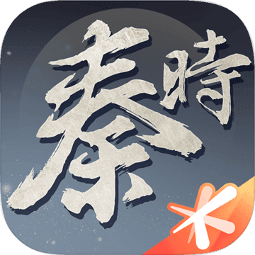 秦时明月世界手游_秦时明月世界手游最新官方版 V1.0.8.2下载 _秦时明月世界手游小游戏