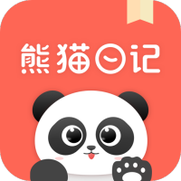 熊猫心情日记安卓软件下载_熊猫心情日记安卓软件下载手机游戏下载_熊猫心情日记安卓软件下载下载