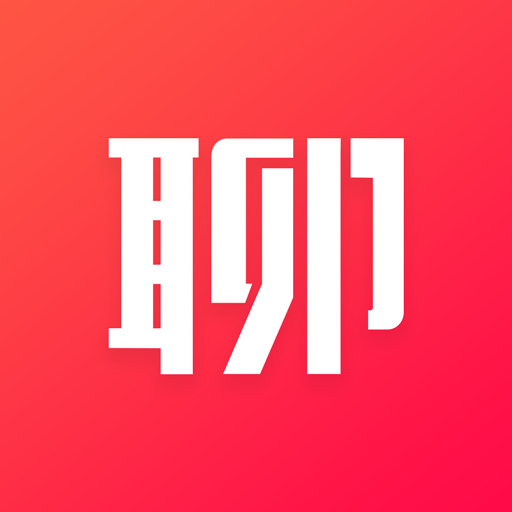 微信初次聊天话术900句_微信初次聊天话术900句小游戏_微信初次聊天话术900句手机版