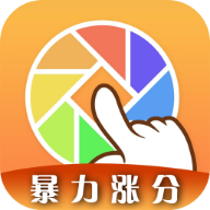 点点快转文章平台下载_点点快转文章平台下载攻略_点点快转文章平台下载安卓版下载