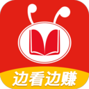蚂蚁快报邀请码下载_蚂蚁快报邀请码下载官方版_蚂蚁快报邀请码下载安卓版