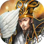 真放置三国变态版_真放置三国变态版最新版下载_真放置三国变态版下载