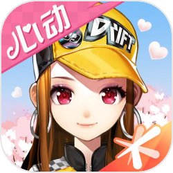 QQ飞车手游版官方下载-QQ飞车手游v1.19.0.61156 安卓版