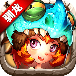 手机版破解恋恋驯龙记_手机版破解恋恋驯龙记中文版下载_手机版破解恋恋驯龙记官网下载手机版