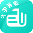 大学作业答案软件下载_大学作业答案软件下载安卓手机版免费下载_大学作业答案软件下载手机版安卓