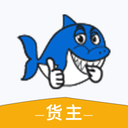 鱼小贱app货主版|鱼小贱货主版下载v2.5.9
