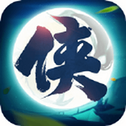 醉剑江湖游戏下载_醉剑江湖手机版下载v1.4.17 手机版