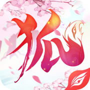 三生三世狐妖缘游戏下载_三生三世狐妖缘游戏下载安卓版_三生三世狐妖缘游戏下载中文版下载