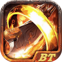 神魔变手游下载|神魔变BT手游下载v1.0.0跨服战版